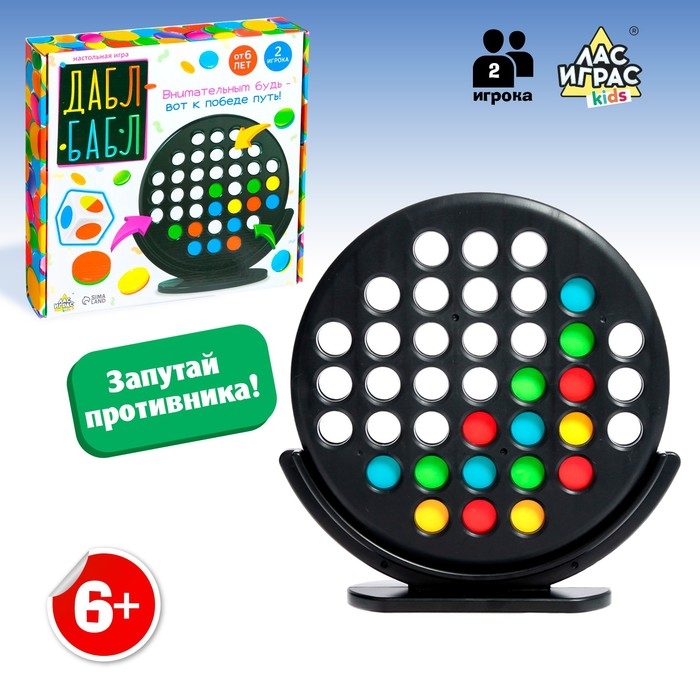 Настольная игра &laquo;Дабл бабл&raquo;, 2 игрока, 6+