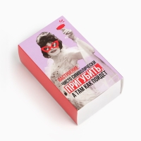 Набор женских носков KAFTAN "Пригубить“ 2 пары, размер 36-39 (23-25 см) Набор женских носков KAFTAN "Пригубить“ 2 пары, размер 36-39 (23-25 см)