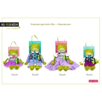 Мягкая игрушка &laquo;Джейн Кваковская&raquo;, в комплекте с жаккардовым жилетом, 24 см