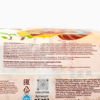 Подгузники-трусики KIOSHI , Ультратонкие, M 6-11 кг, 52 шт Подгузники-трусики KIOSHI , Ультратонкие, M 6-11 кг, 52 шт