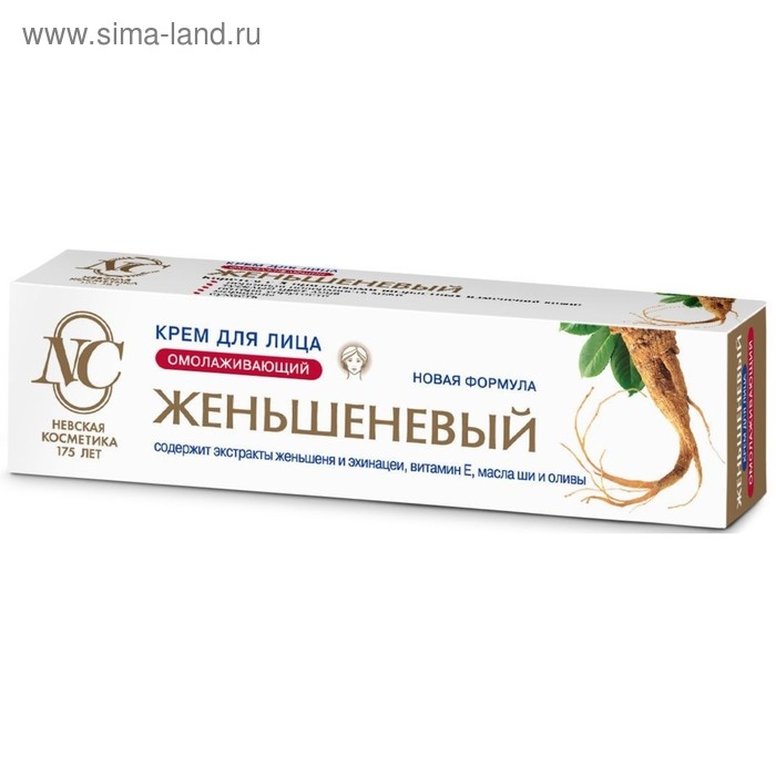 Крем для лица &laquo;Невская косметика&raquo;, женьшеневый, омолаживающий, экстракты женьшеня, эхинацеи, витамина Е, масла ши и оливы, 40 мл