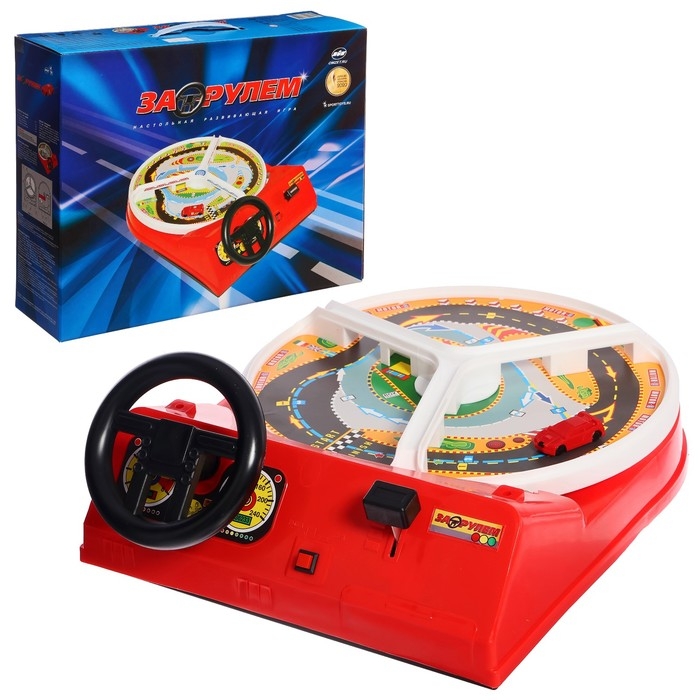 Настольная игра «За рулём» Настольная игра «За рулём»