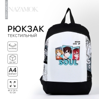 Рюкзак школьный текстильный &laquo;Аниме&raquo;, 46х30х10 см, вертикальный карман, цвет чёрный, белый