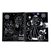 Книга для творчества &laquo;Гравюры. Зверята&raquo;