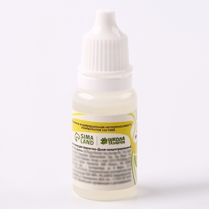 Ароматизатор для творчества &laquo;Дыня&raquo; концентрированный,10 мл