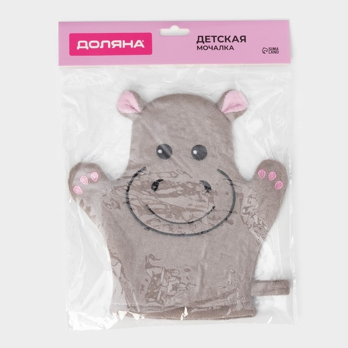 Мочалка - варежка детская для купания Доляна &laquo;Бегемотик&raquo;, 21 см
