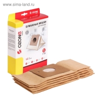 Мешки-пылесборники P-08 Ozone бумажные для пылесоса, 5 шт Мешки-пылесборники P-08 Ozone бумажные для пылесоса, 5 шт