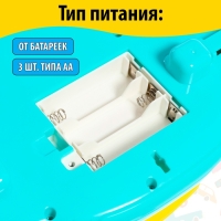 Музыкальный руль «Маленький шофёр», световые, звуковые эффекты Музыкальный руль «Маленький шофёр», световые, звуковые эффекты