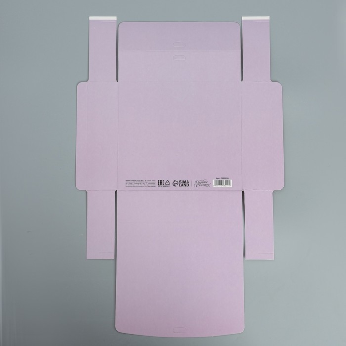 Коробка подарочная складная, упаковка, &laquo;Лавандовая&raquo;, 20 х 18 х 5 см, БЕЗ ЛЕНТЫ