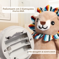 Музыкальная неваляшка-ночник &laquo;Сказочные сны: Лев&raquo;, русская озвучка, световые эффекты