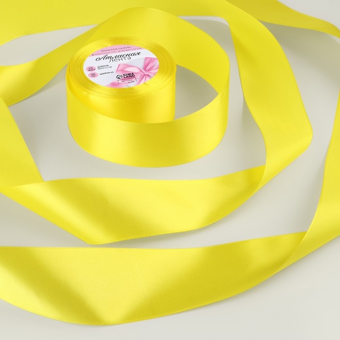 Лента атласная, 50 мм &times; 23 &plusmn; 1 м, цвет жёлтый №15