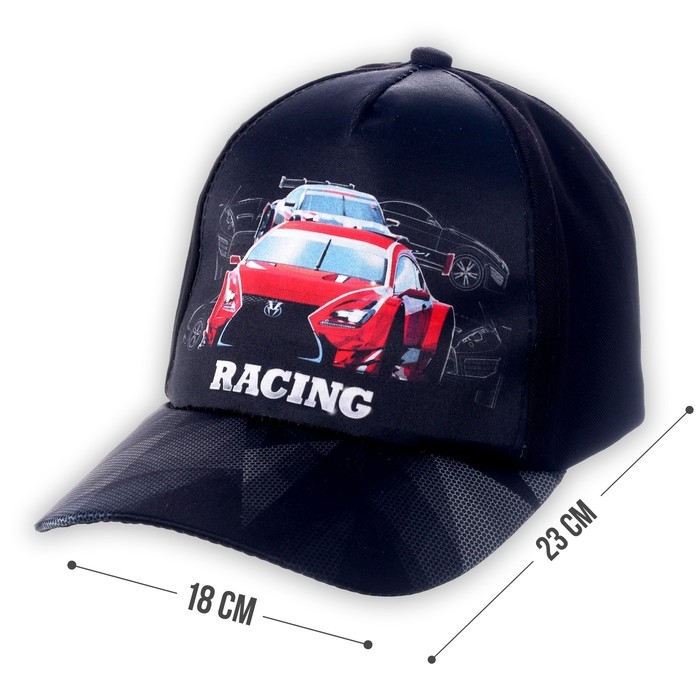 Кепка детская &laquo;Самый крутой&raquo;, р-р. 52-54, 5-7 лет