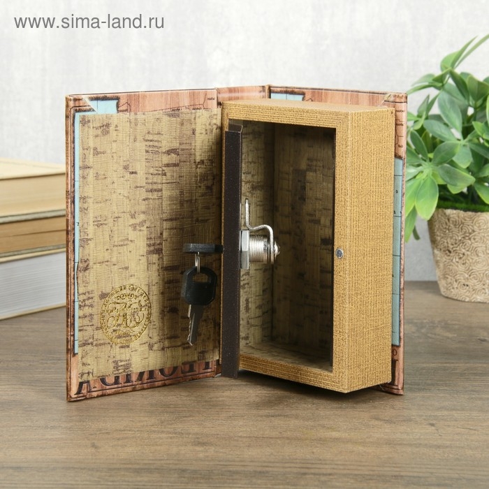 Сейф-книга дерево кожзам "Лазурный полуостров" 17х11х5 см