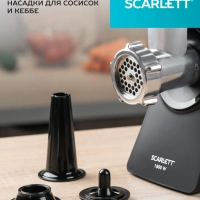 Мясорубка электрическая с насадками для мяса и овощей