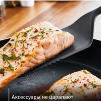 Набор кухонных аксессуаров Essential 2в1, 3 предмета