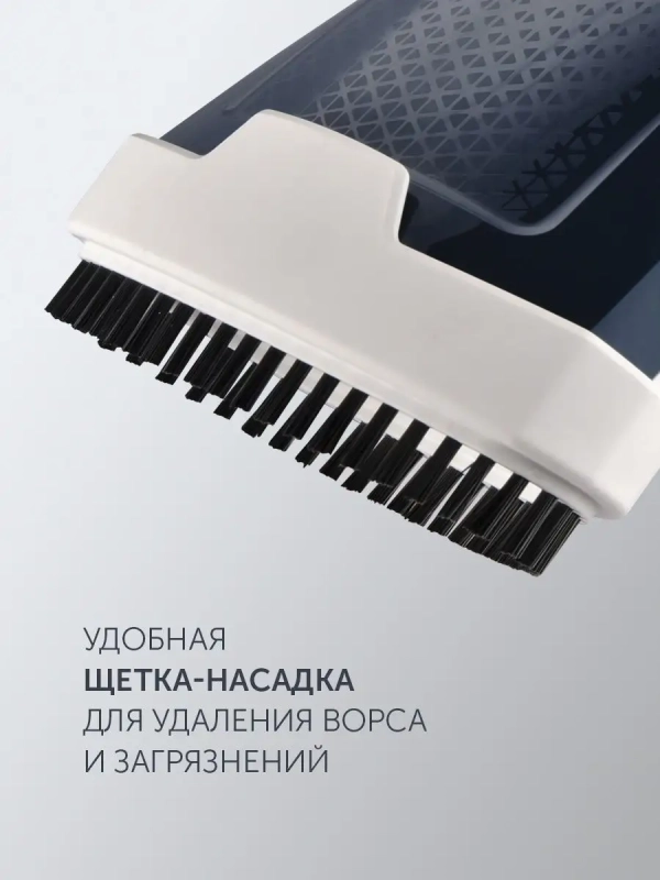 Компактный отпариватель PGS 1431C