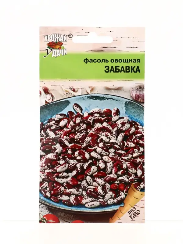 Семена Фасоль овощная ЗАБАВКА  5 г.