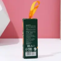 Бальзам для губ ЧИСТОЕ СЧАСТЬЕ в коробке, 10 г, аромат мандарина, Новый Год