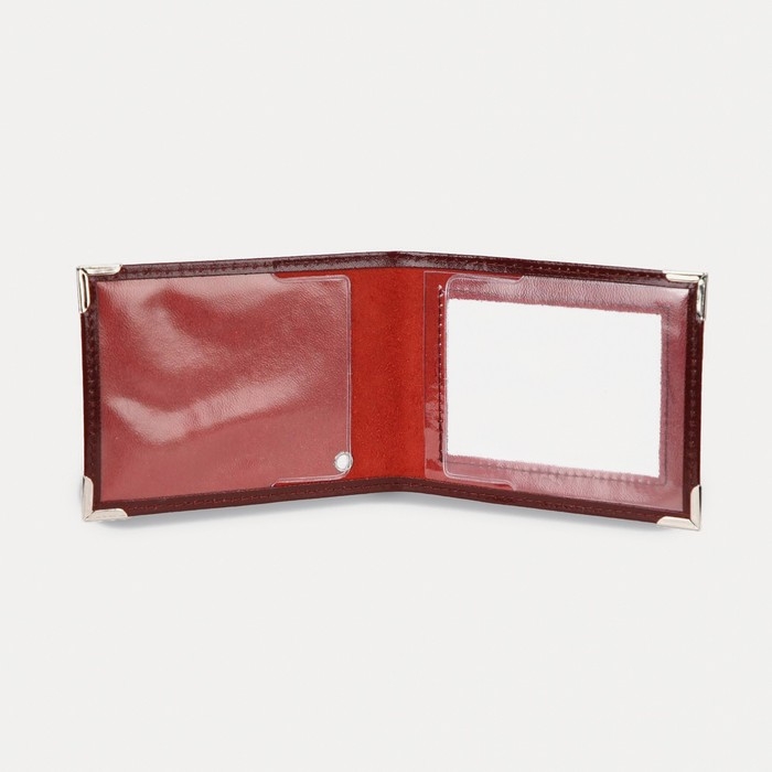 Обложка для удостоверения, цвет бордовый