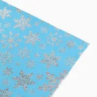 Плёнка упаковочная на Новый год фольгированная &laquo;Снежная вьюга&raquo;, 70 х 50 см