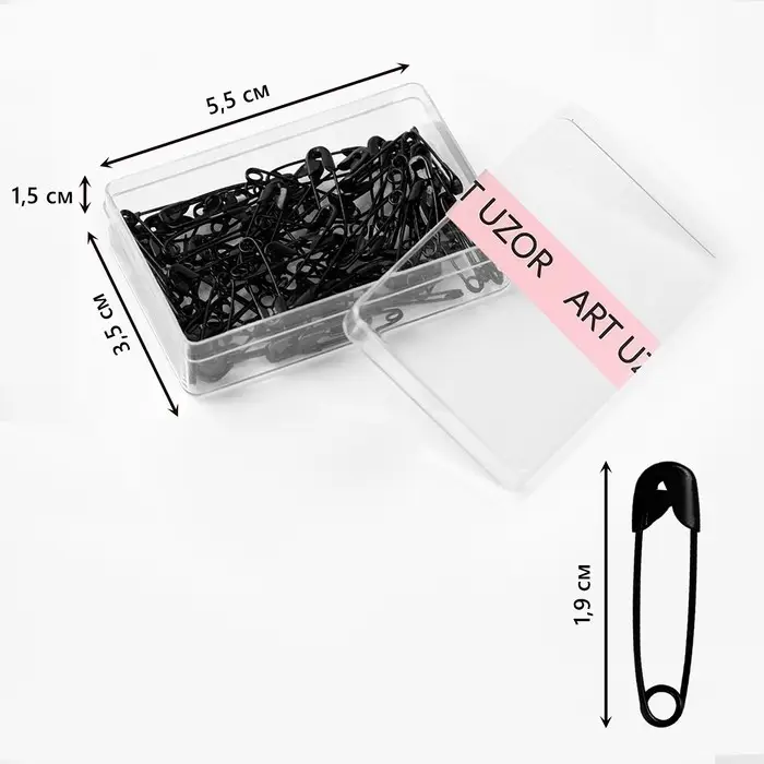 Булавки английские, 19&times;4 мм, 80 шт., цвет чёрный