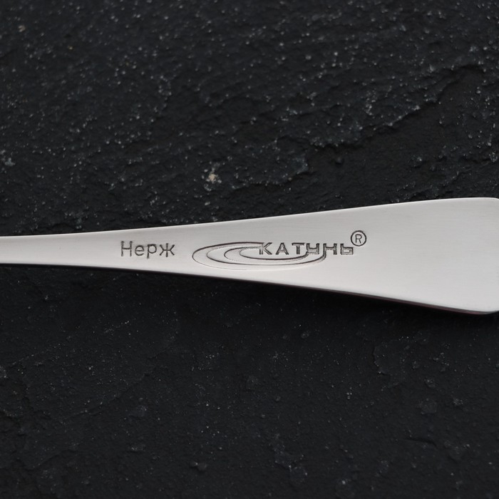 Вилка десертная из нержавеющей стали &laquo;Классика&raquo;, длина 18.1 см, толщина 2 мм