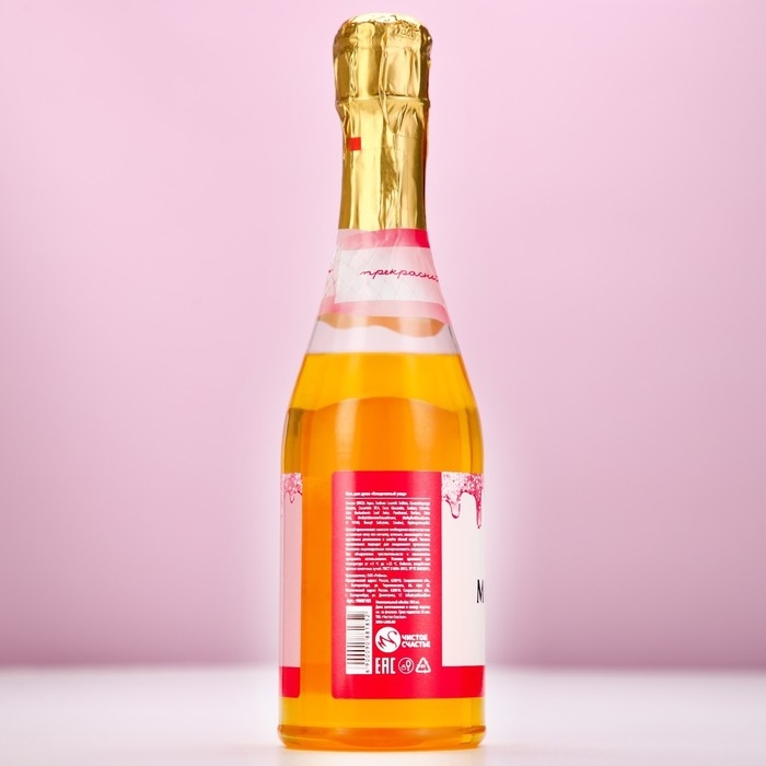 Гель для душа во флаконе шампанское &laquo;Море счастья!&raquo;, 500 мл, аромат ягод, Новый Год