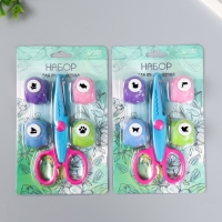 Набор для скрапбукинга "Средняя волна" ножницы фигурные 13,5см+4 дырокола d=1,2см 11,2х18 см   94115