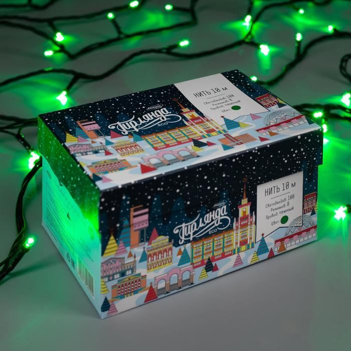 Гирлянда &laquo;Нить&raquo; 10 м, IP44, тёмная нить, 100 LED, свечение зелёное, 8 режимов, 220 В