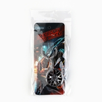 Брелок для ключей металлический &laquo;Первому во всем&raquo;, 9 х 3.5 см