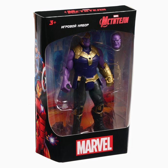 Игровой набор &laquo;Мстители. Танос&raquo; 13х15 см