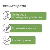 Кронштейн для кашпо, кованый, 19 см, металл, чёрный Кронштейн для кашпо, кованый, 19 см, металл, чёрный
