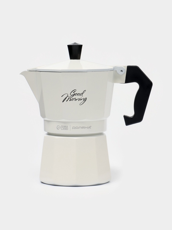 Кофеварка гейзерная "Good morning" на 3 чашки, цвет белый