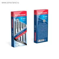Ручка гелевая автоматическая ErichKrause R-301 Original Gel Matic, узел 0.5 мм, чернила чёрные, длина линии письма 500 метров