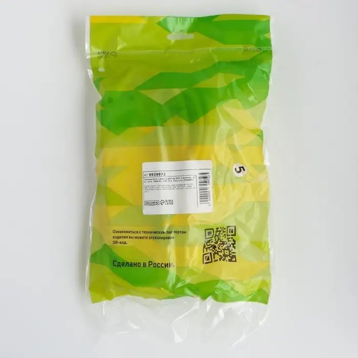 Удлинитель Luazon Lighting ECO, 3 розетки, 4,5 м, 16 А, 3500 Вт, ПВС 3х1 мм2, с з/к