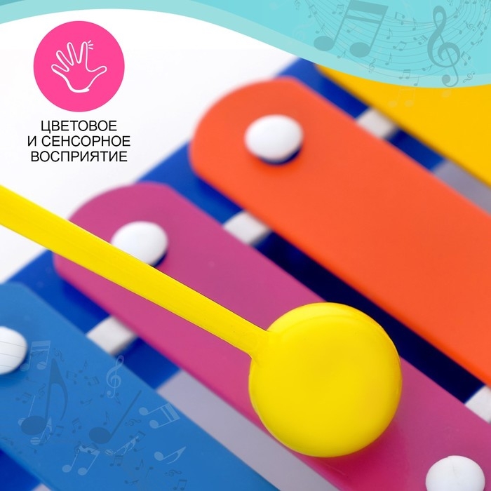 Музыкальная игрушка &laquo;Металлофон&raquo;, МИКС