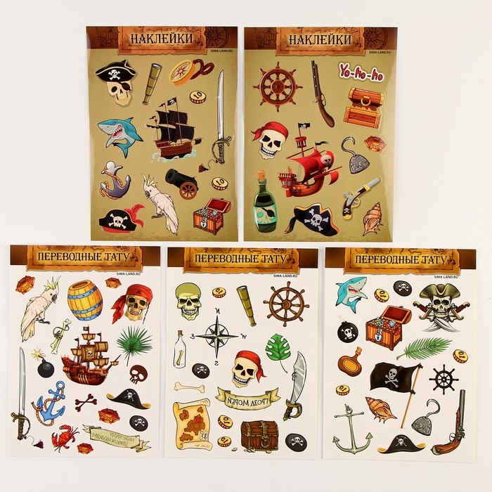 Карнавальный набор &laquo;Пиратский дубль&raquo; с игрой дубль