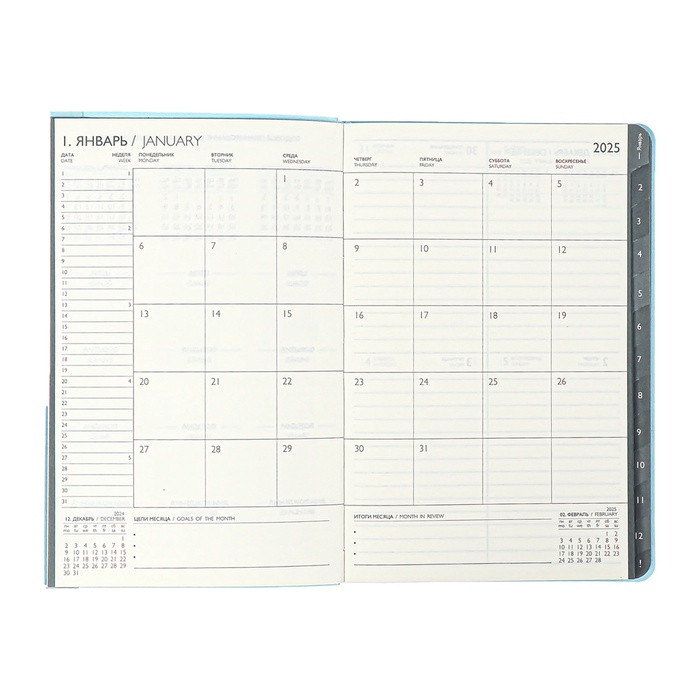 Еженедельник датир 2025г мягк обл иск кож А5 80л ESCALADA, бл тис, кр бл 70 г/м&sup2;, синий