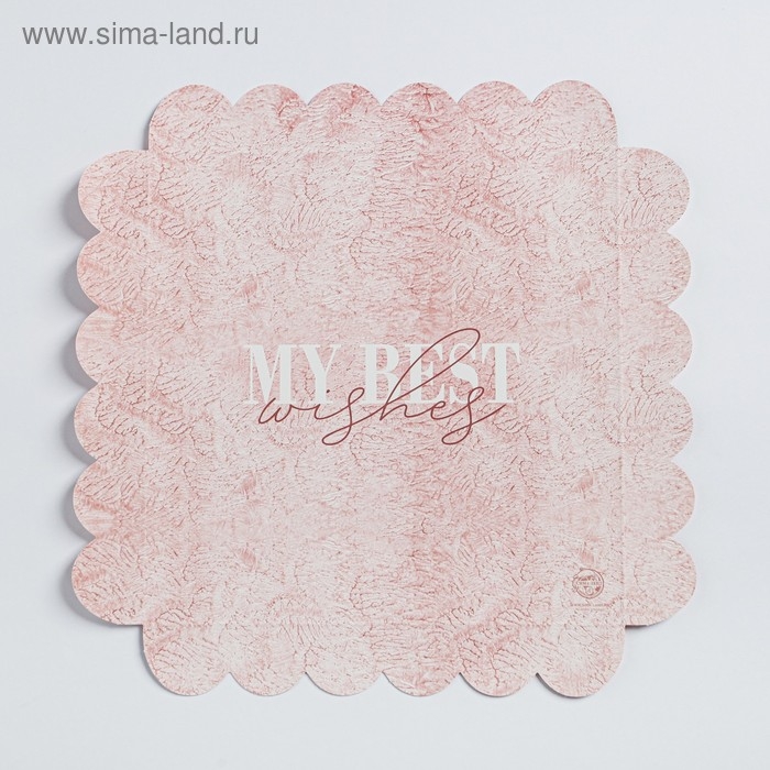 Коробка для печенья, кондитерская упаковка с PVC крышкой, My best wishes, 21 х 21 х 3 см Коробка для печенья, кондитерская упаковка с PVC крышкой, My best wishes, 21 х 21 х 3 см