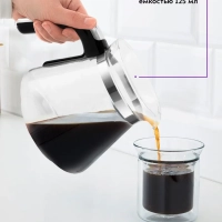 Кофеварка капельная электрическая КТ-759 - 700 Вт - 0.75 л