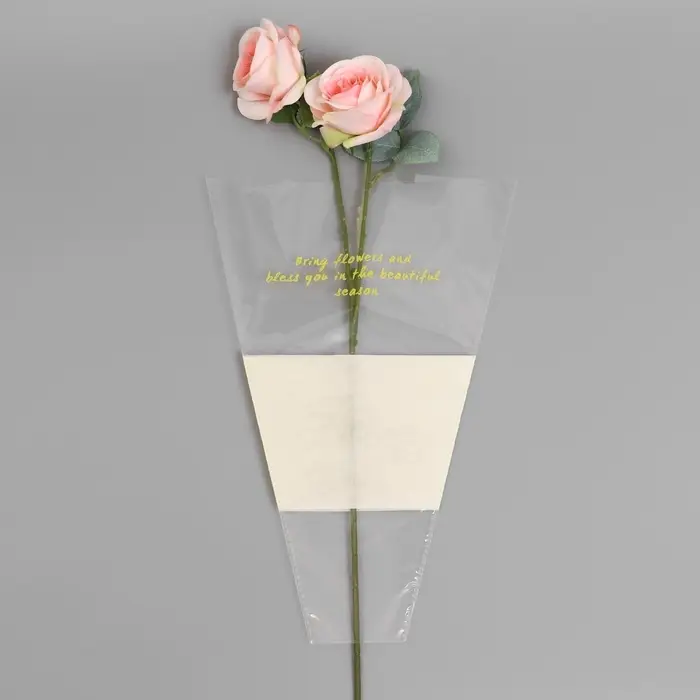 Пакет конус для цветов, с нетканым материалом, 26+7&times;37 см, жёлтый