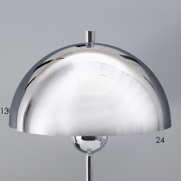 Настольная лампа с абажуром RISALUX &laquo;Купер&raquo; модерн, Е27, 3 Вт, хром, 25&times;25&times;53 см