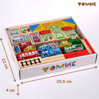 Конструктор &laquo;Транспорт&raquo;, 45 элементов