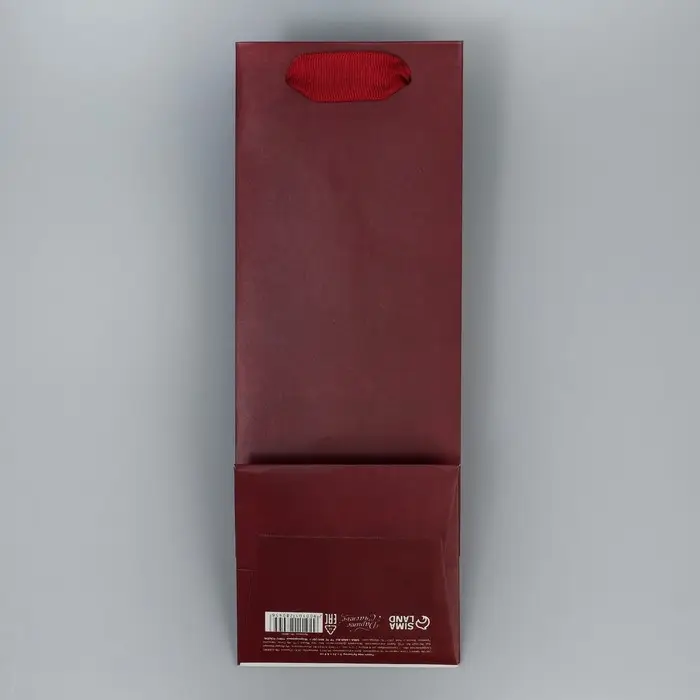 Пакет подарочный под бутылку, упаковка, &laquo;Время винишка&raquo;, 9 х 25 х 8.5 см