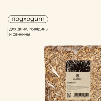 Щепа для копчения Maclay &laquo;Дуб&raquo;, 200&plusmn;30 г