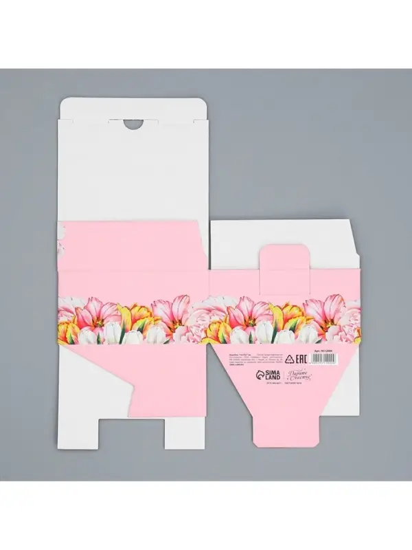 Коробка подарочная сборная, упаковка, &laquo;Любимый учитель!&raquo;, 15 х 15 х 7 см