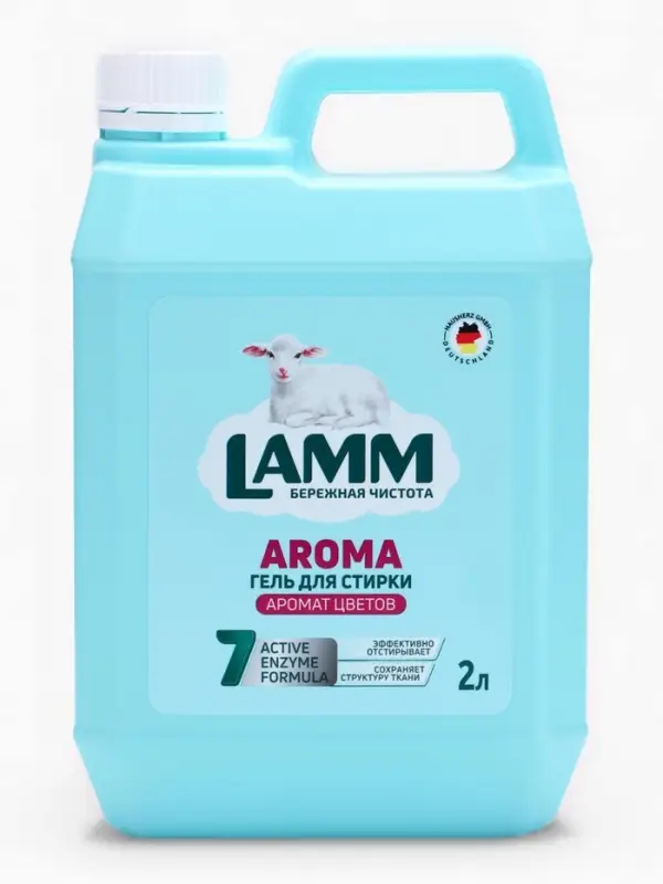 Гель для стирки LAMM Aroma, 2 л