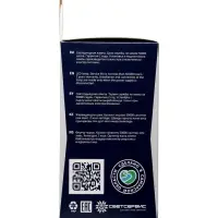 Лампа светодиодная Включай, А60, 11 Вт, E27, 1045 Лм, 4000K, IP20, свечение нейтральное белое, матов