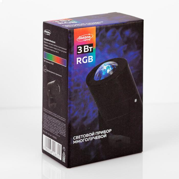 Световой прибор &laquo;Хрустальный шар&raquo; 5 см, поворотное крепление, пульт ДУ, свечение RGB, 220 В