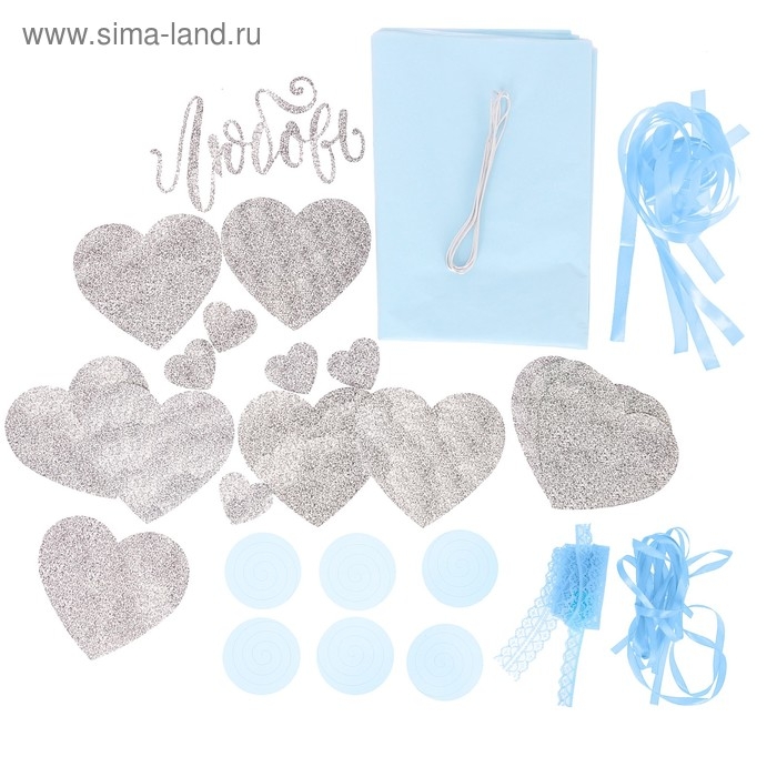 Набор для оформления праздника &laquo;Чудесный день&raquo;